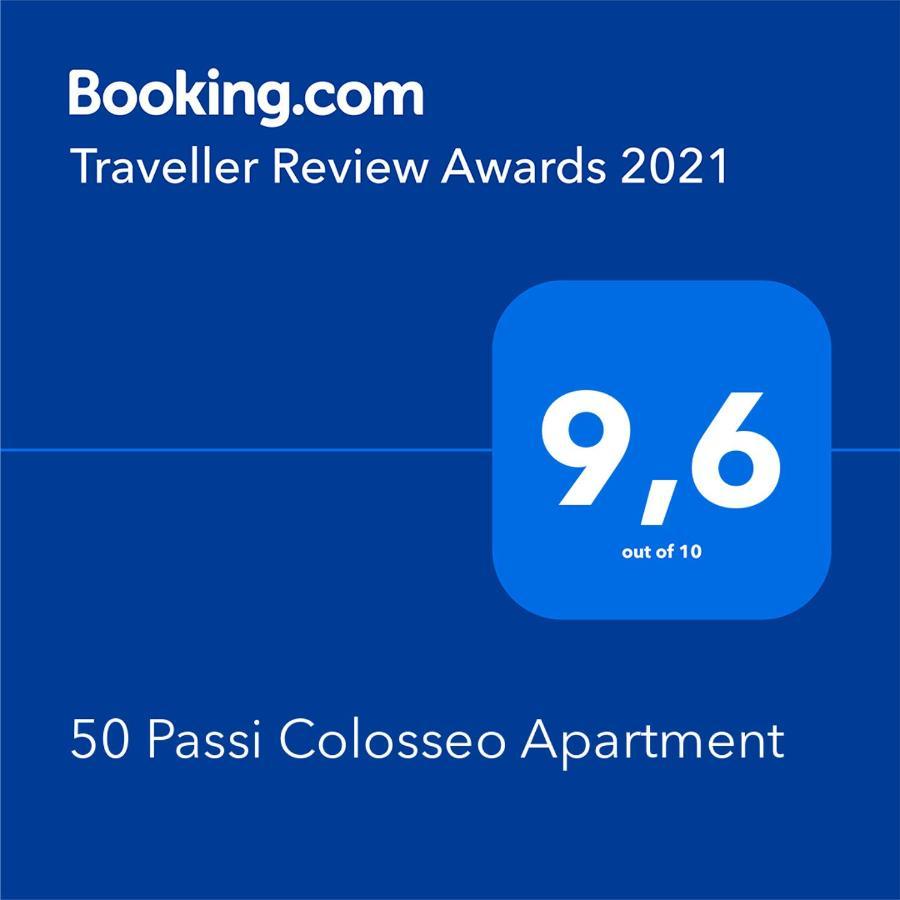 50 Passi Colosseo Apartment Rome Extérieur photo